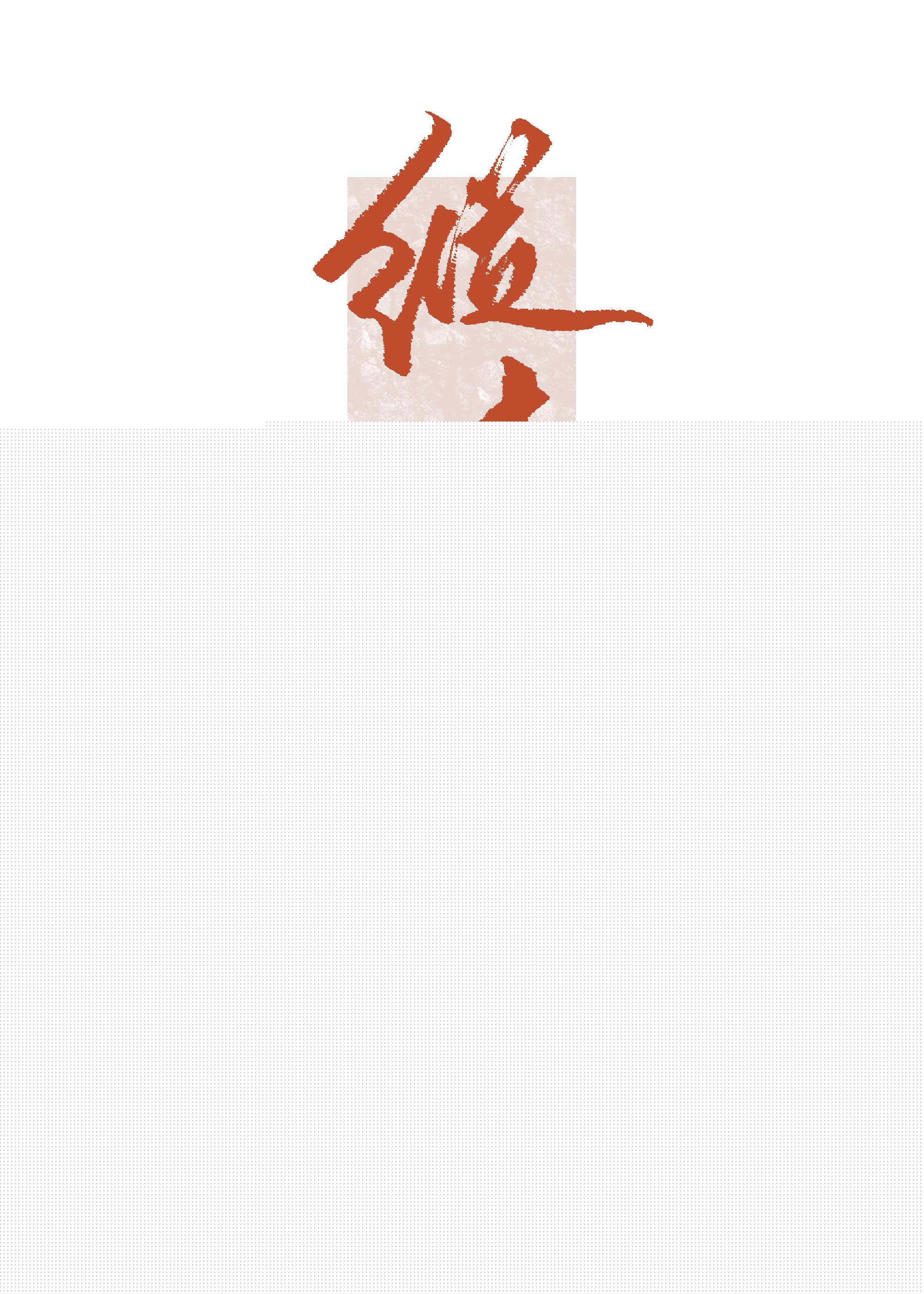 我要这千亿嫁妆有何用